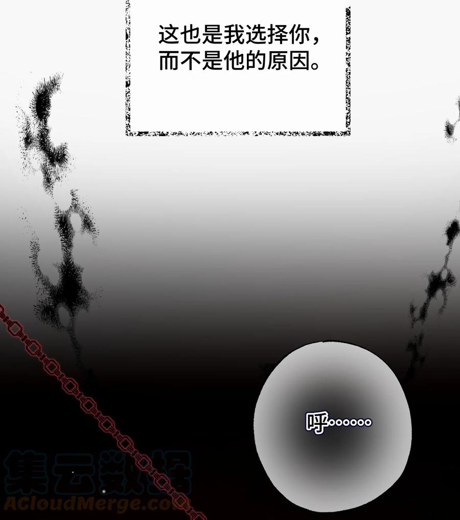 062 你要做好心理准备26