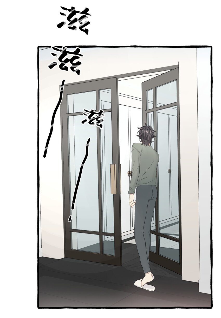 013 没想到需要我主动10