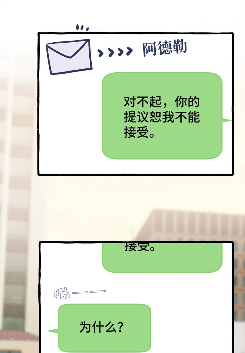 023 想什么呢~31