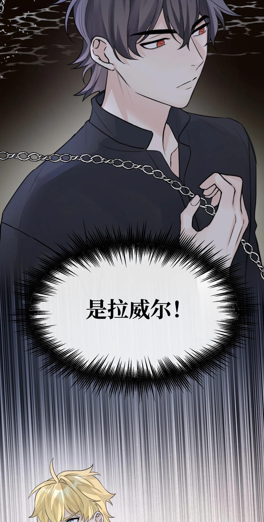 060 赶到了！7