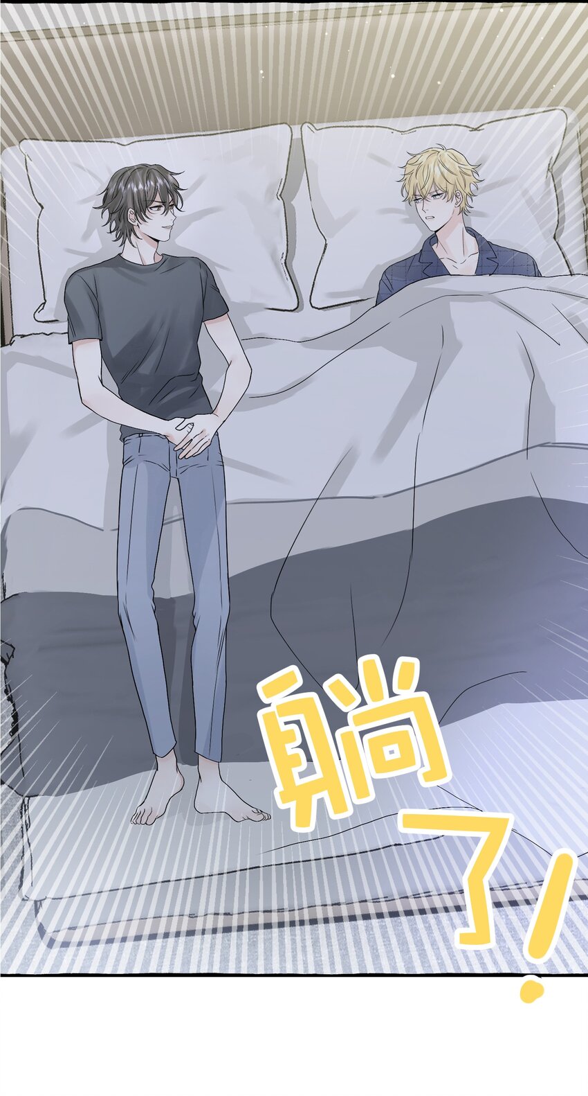 0 序章14