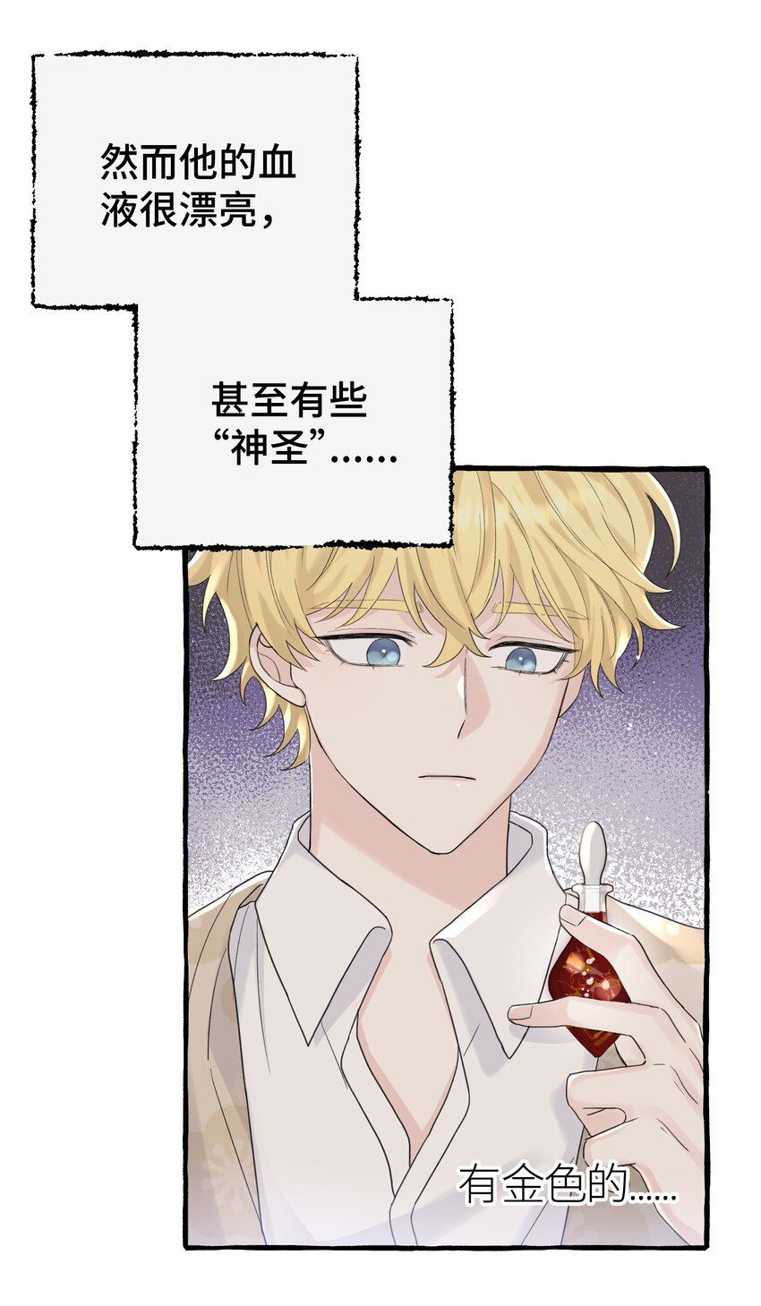 019 成瘾？10