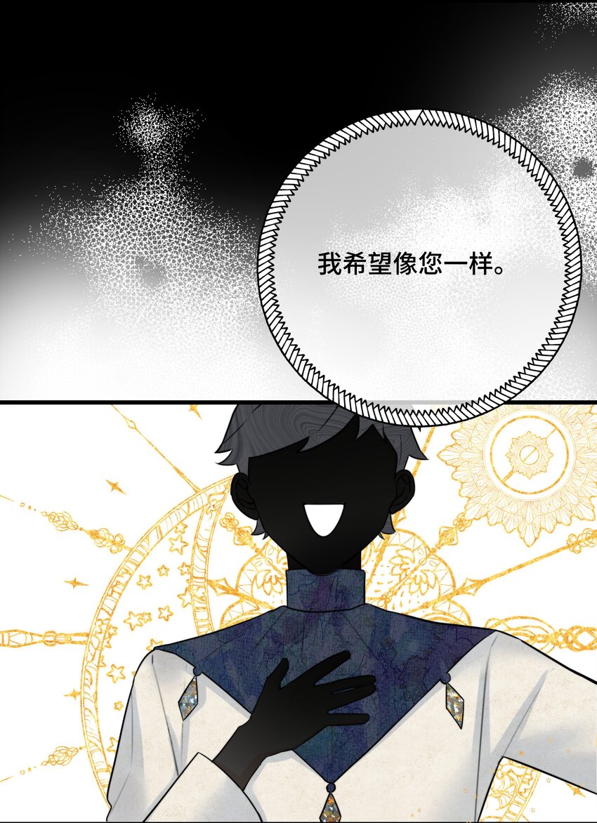 064 不安5