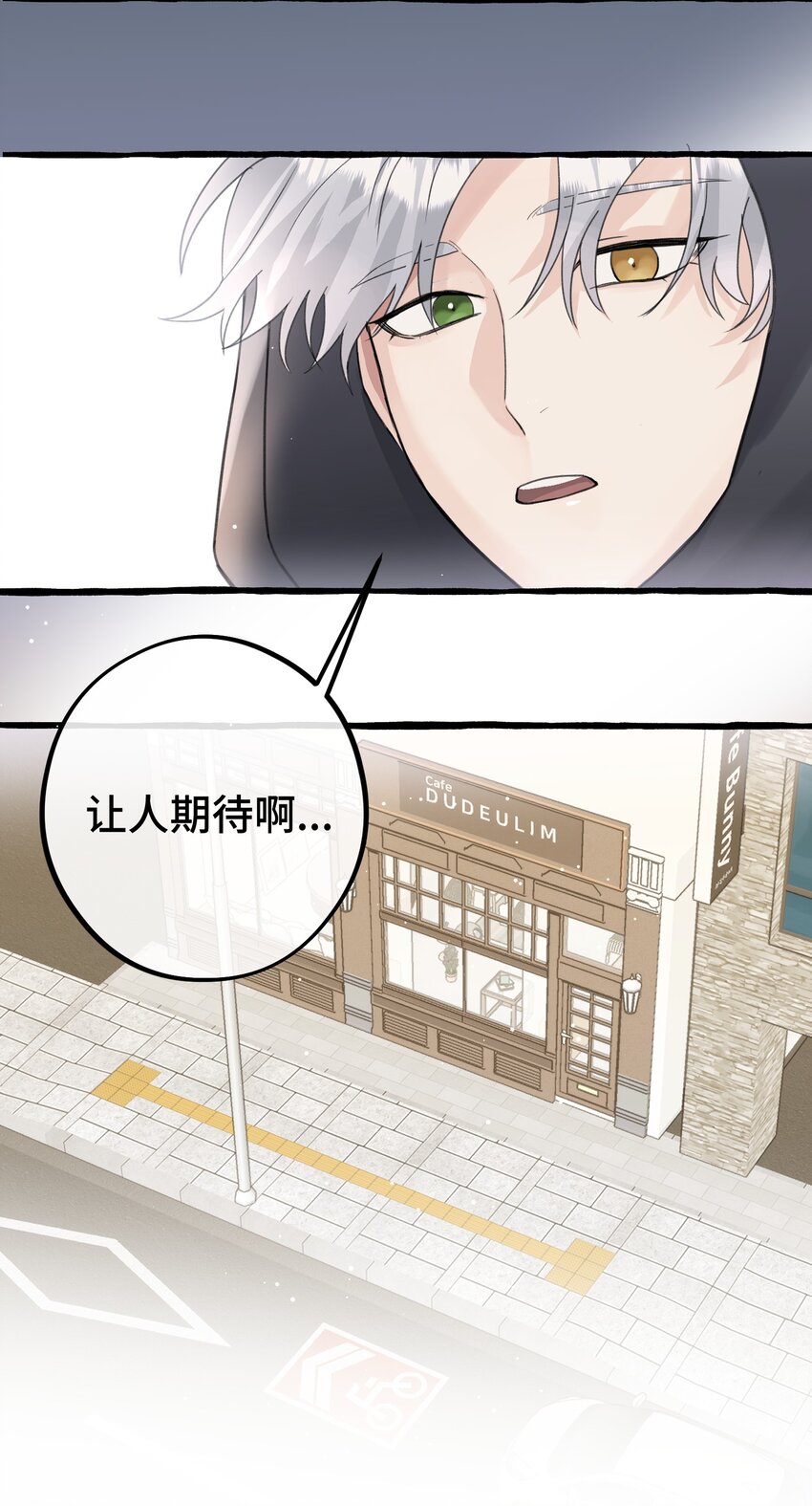 024 麻烦你解释一下！19
