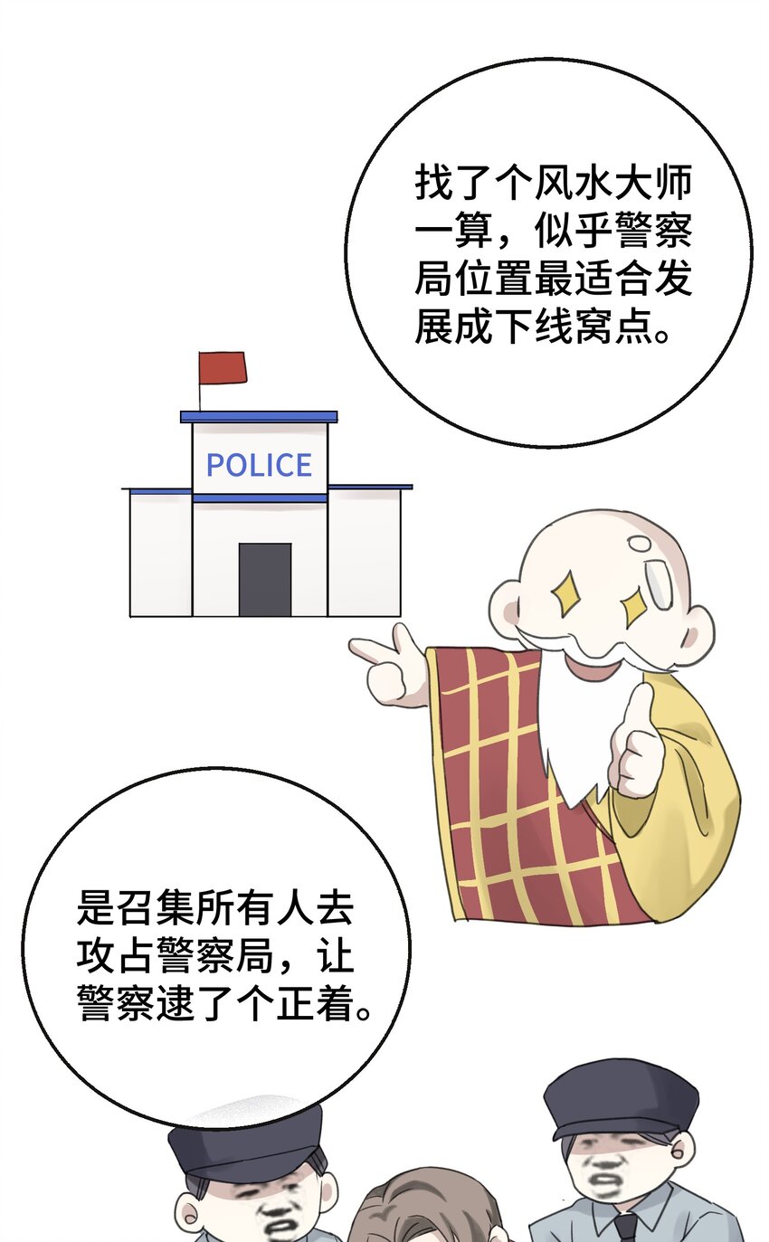013 没想到需要我主动42
