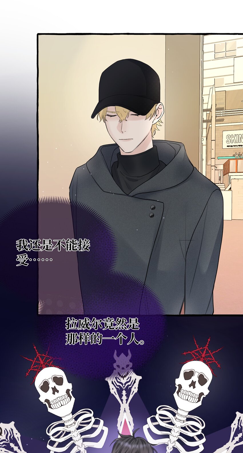 052 给你惊喜34