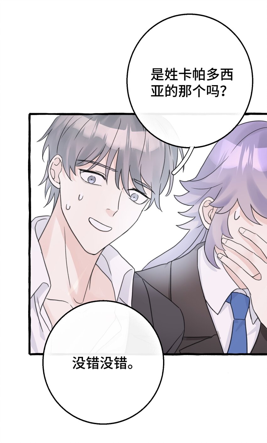 009 跑路吧，朋友们！36