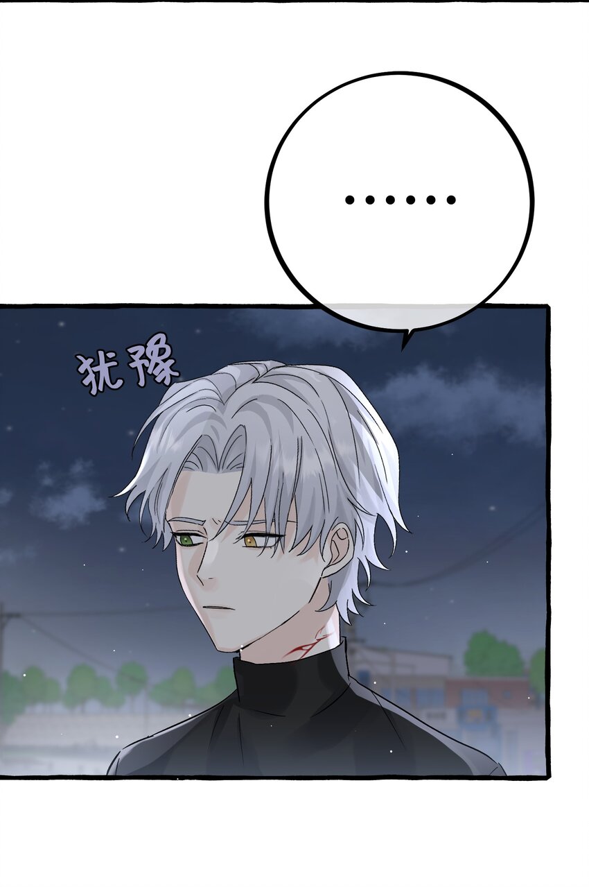 034 给你力量18