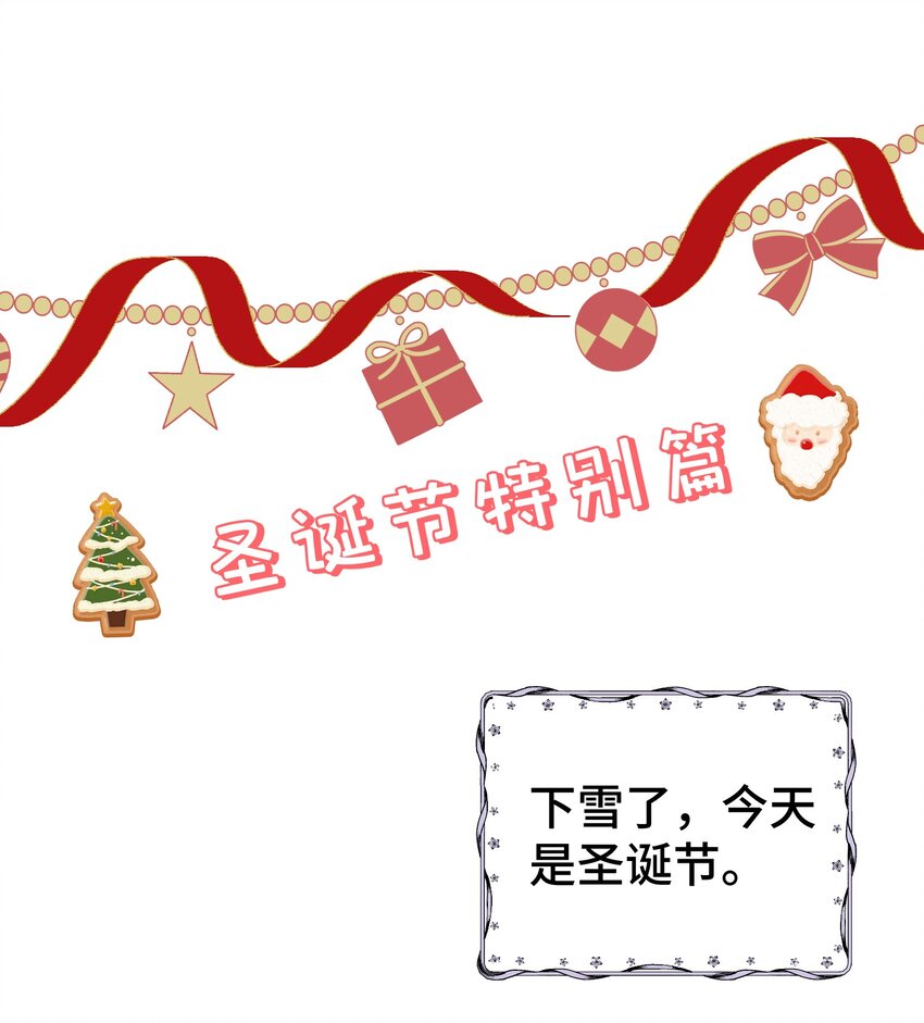 007 骑士要神经质了！46