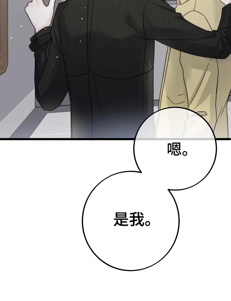 039 希望你懂28