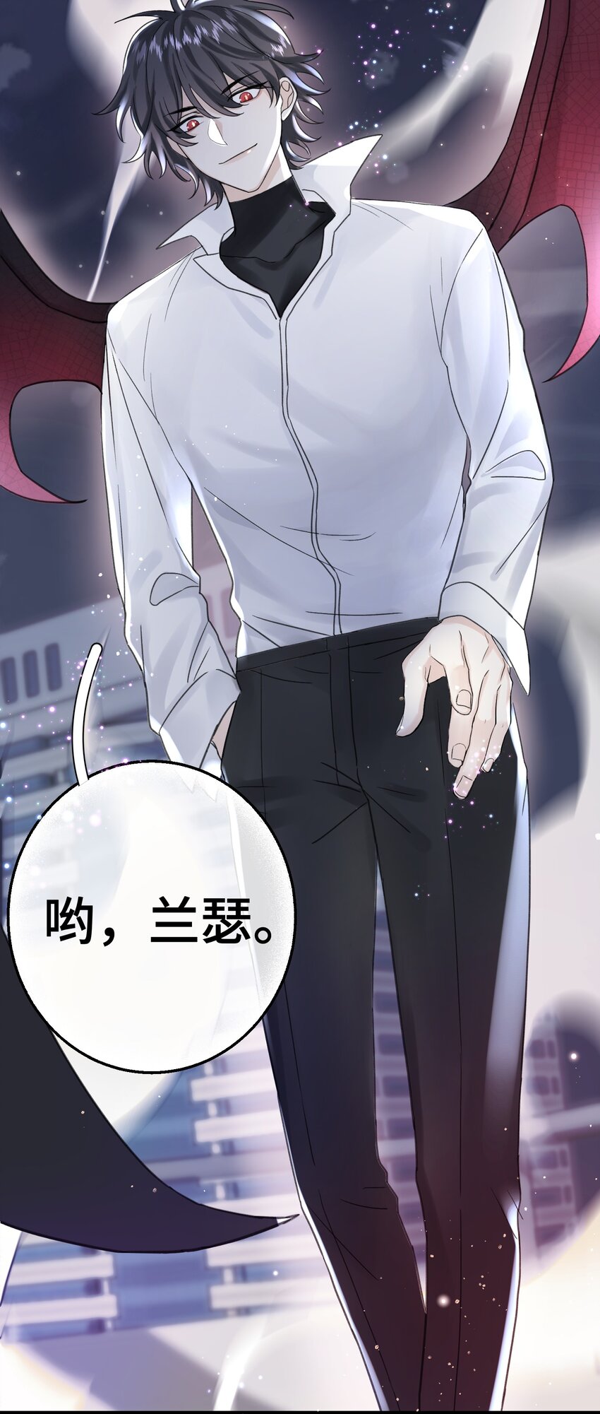 011 你觉得，我是在威胁你吗？5