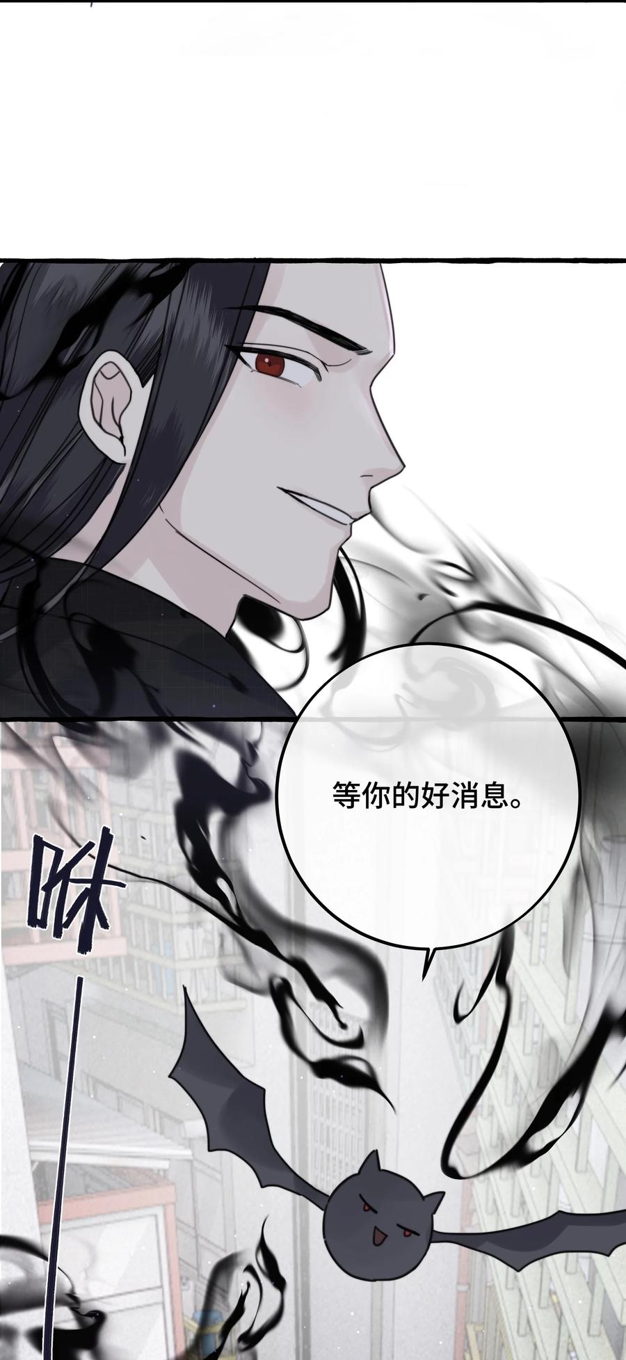045 瑕疵品33