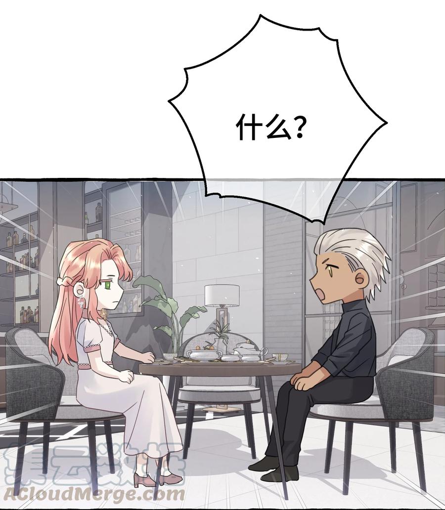 037 昏迷10