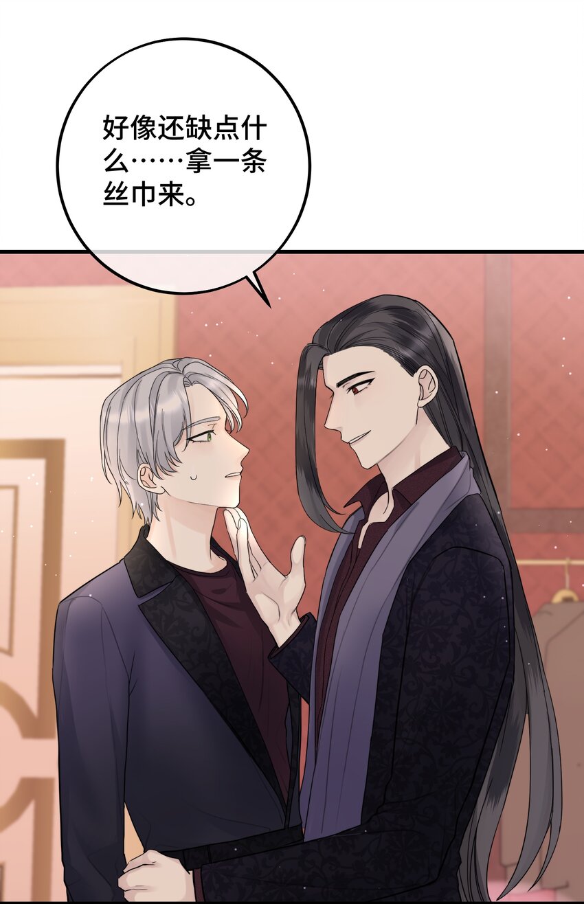 052 给你惊喜8