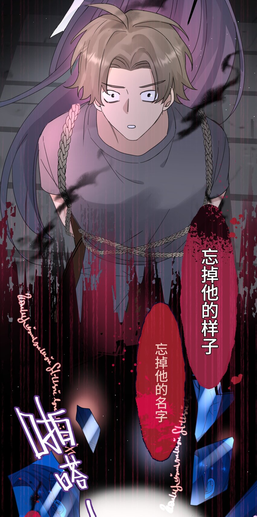 022 担心11