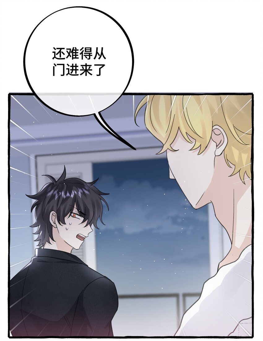 022 担心27