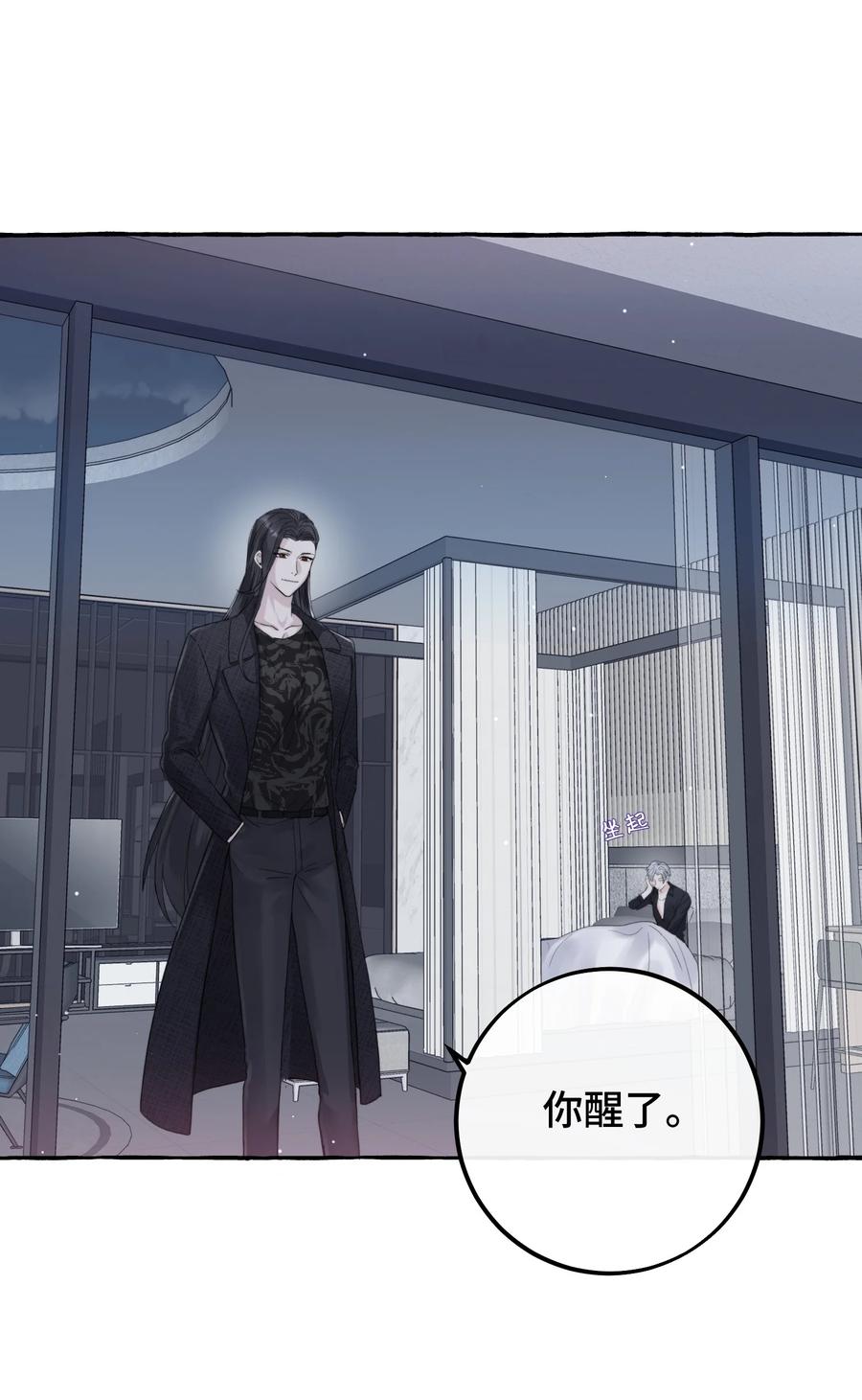 043 只要我满意1