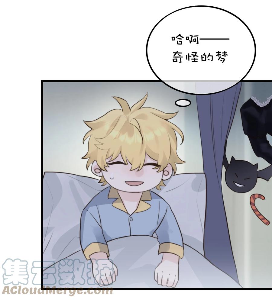 特别篇 万圣节20