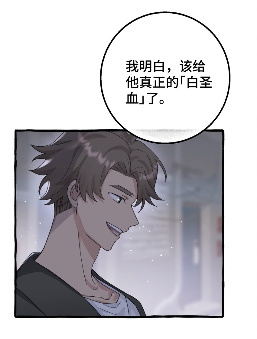 019 成瘾？35