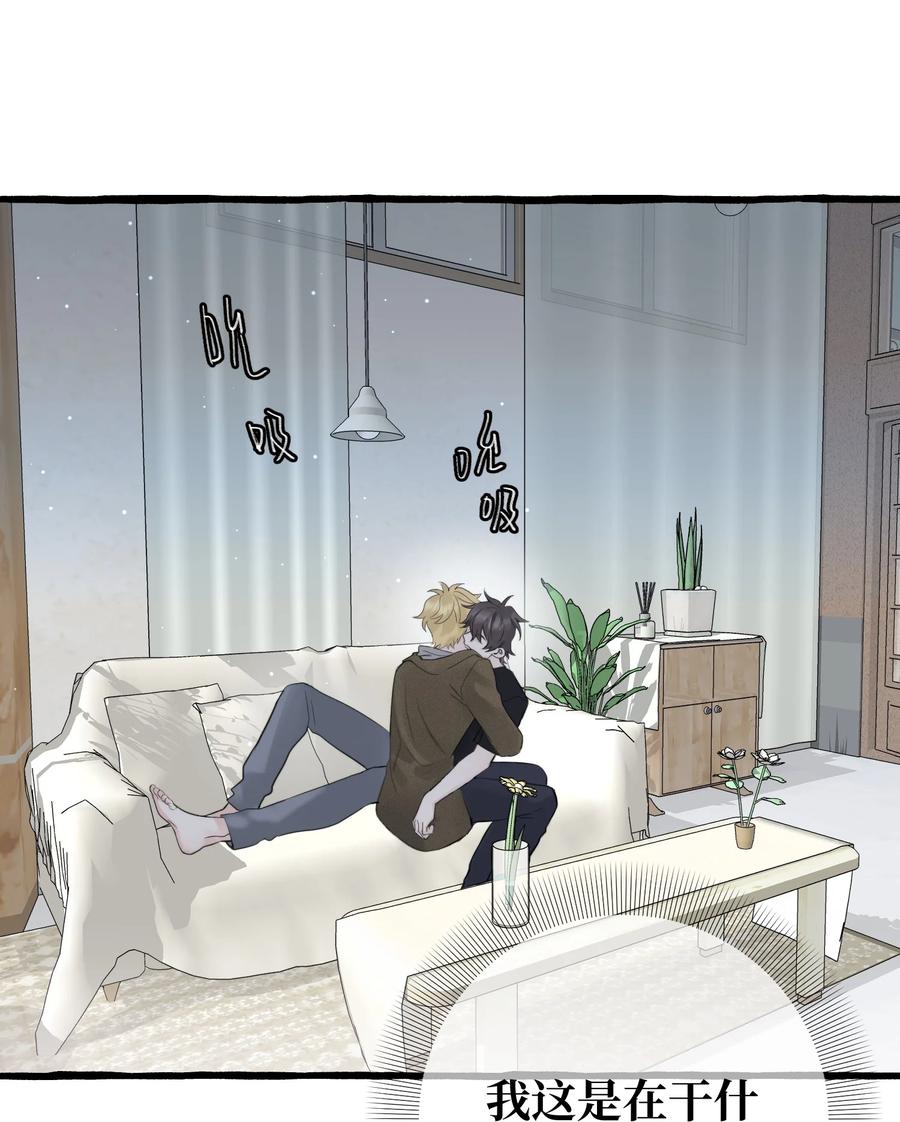 047 这是……？35