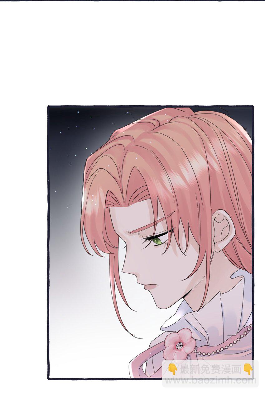 029 动摇17