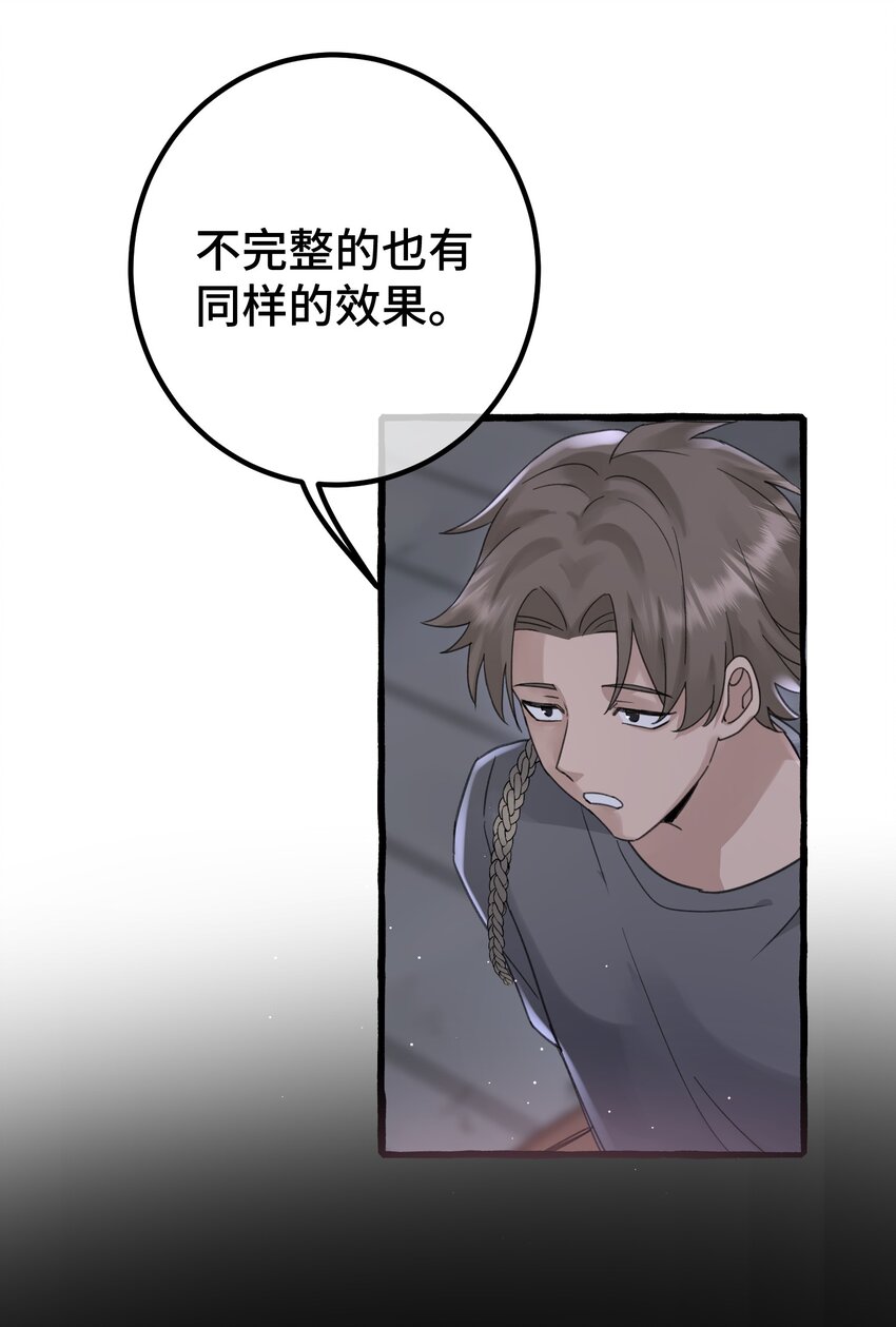 022 担心8