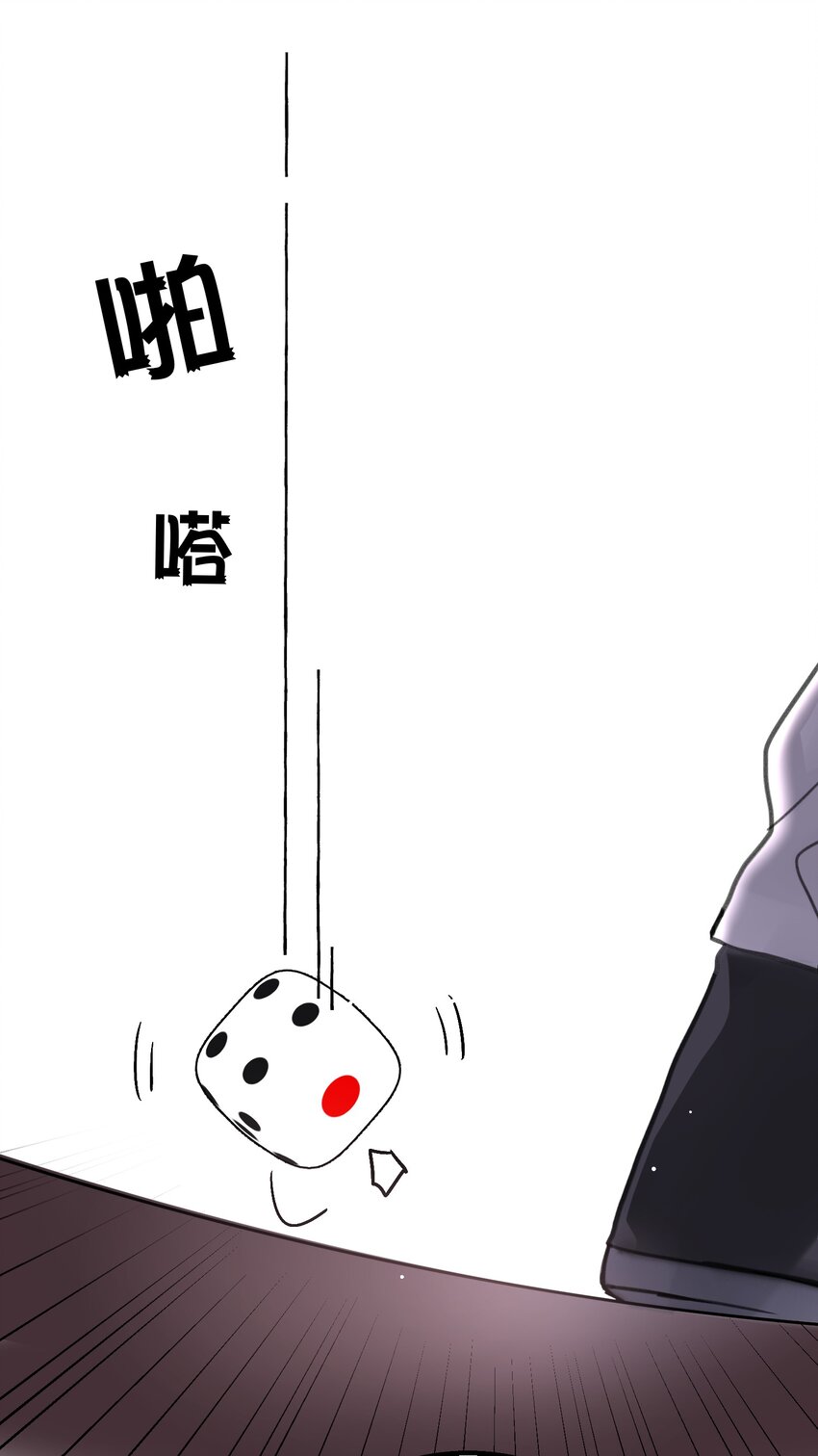 018 潜入21