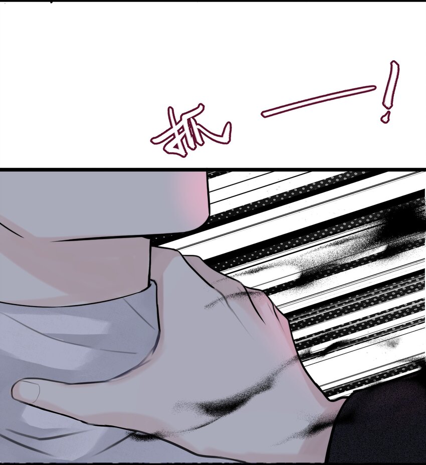 065 是他吗……？22