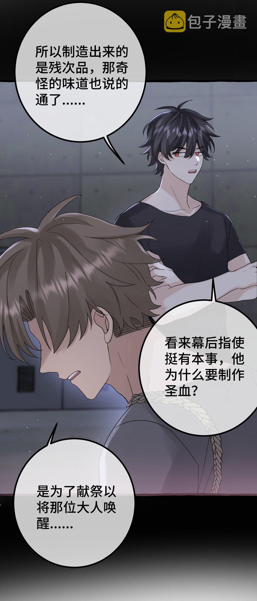 022 担心9
