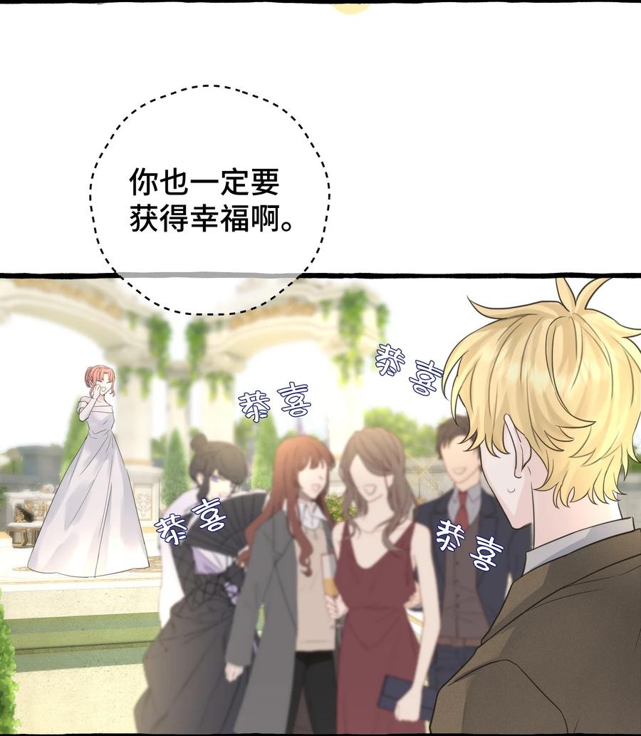 047 这是……？5