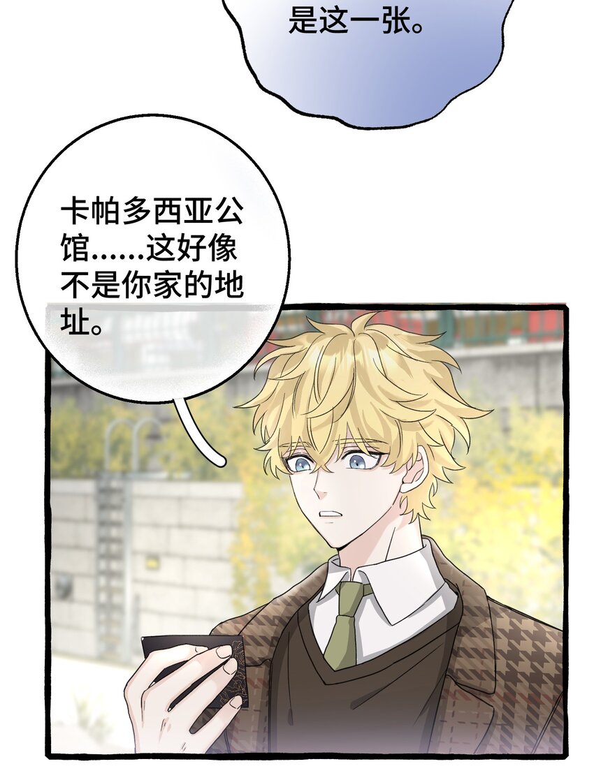 015 相信我，我能帮你。36
