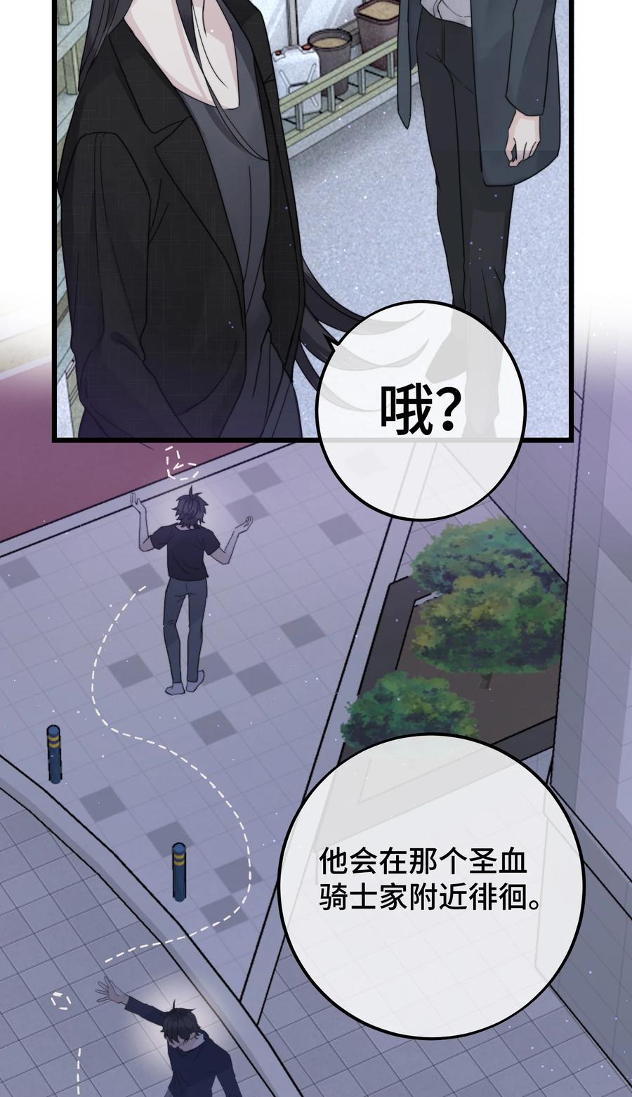 045 瑕疵品23