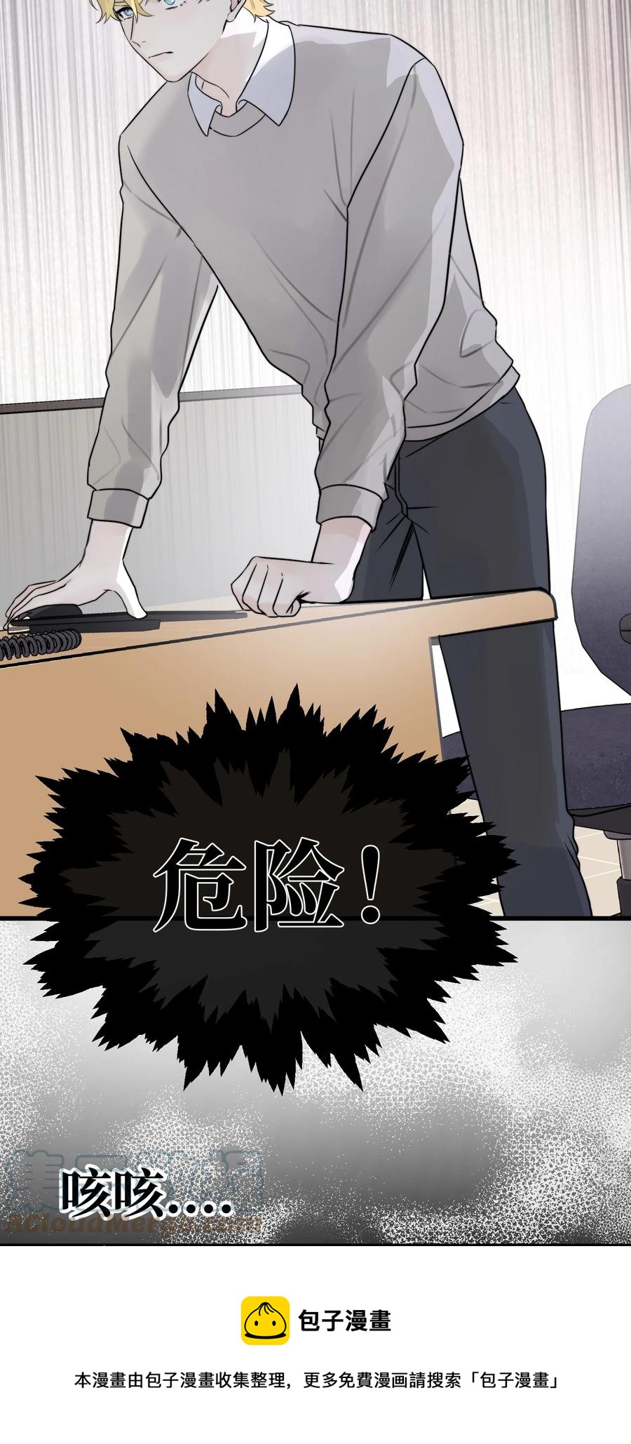 060 赶到了！8