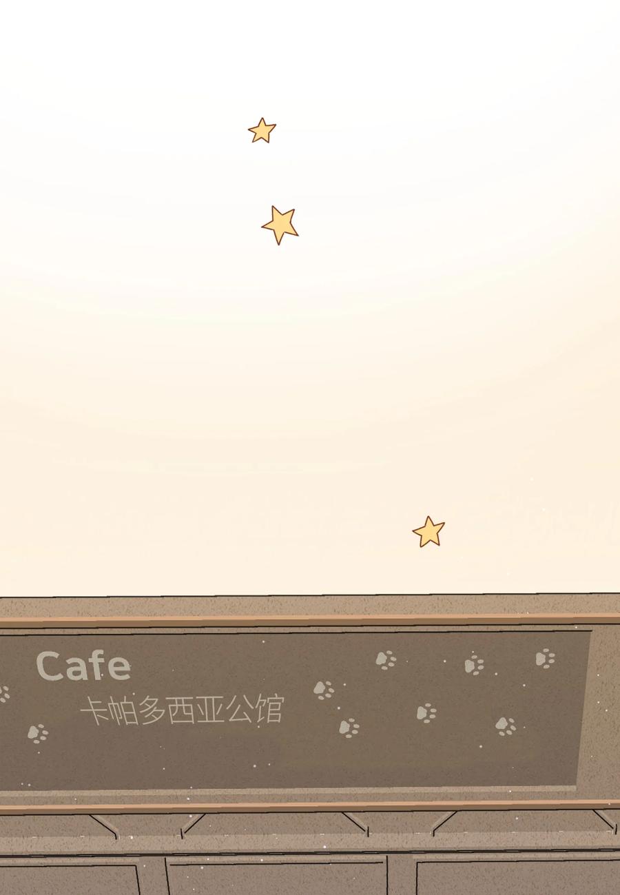 047 这是……？25