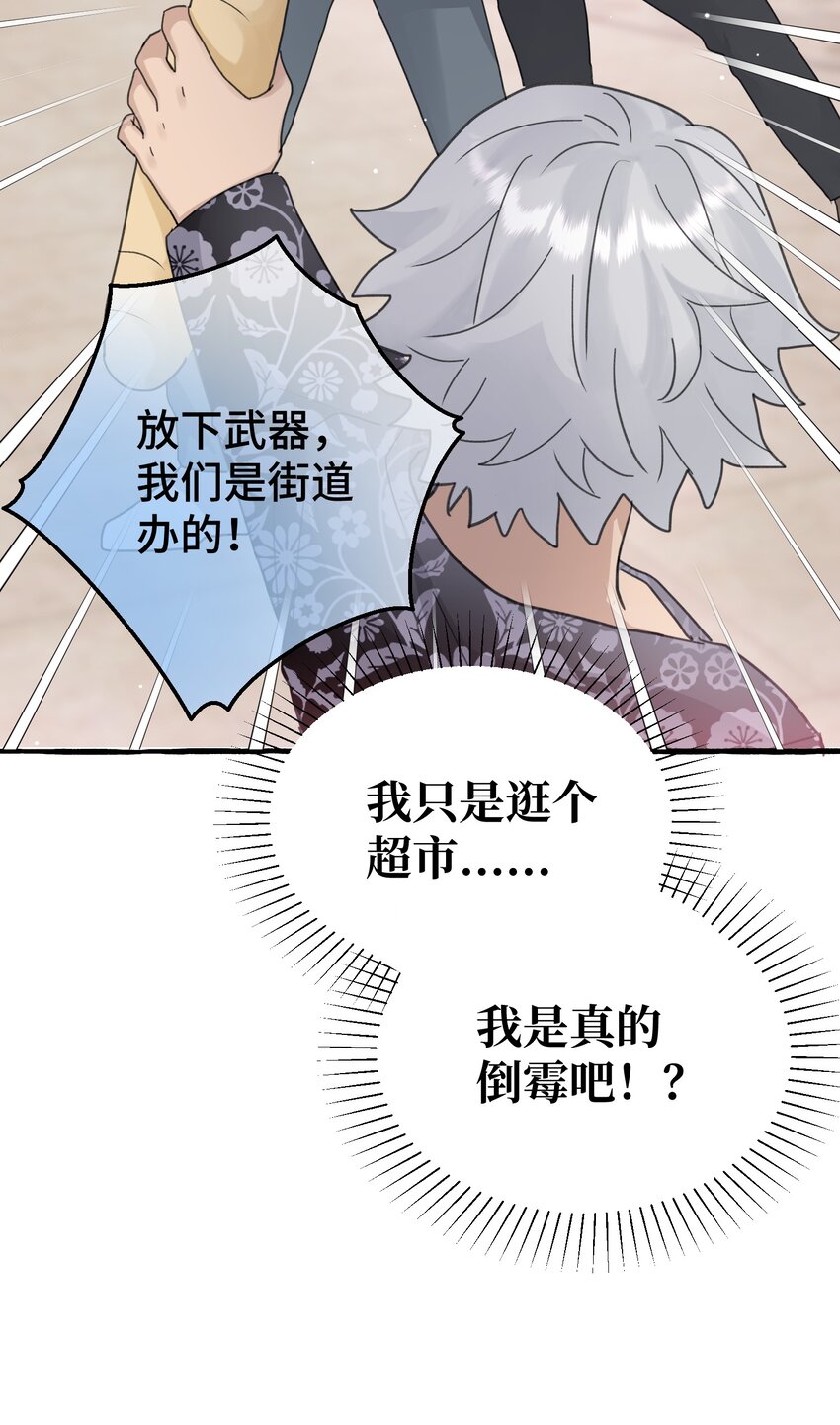 019 成瘾？37