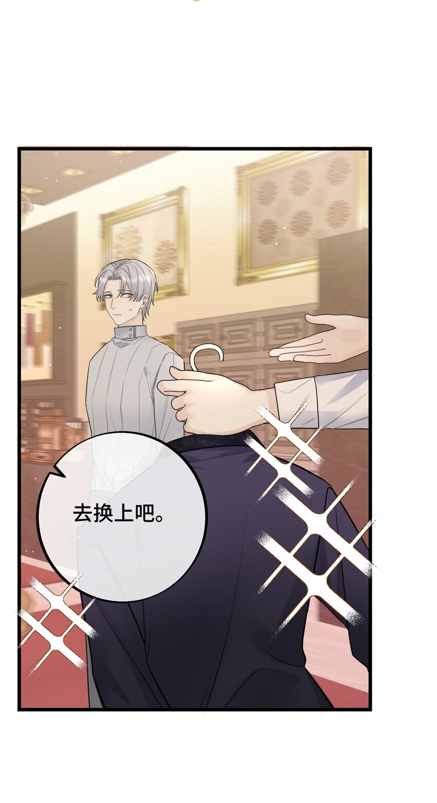 052 给你惊喜5