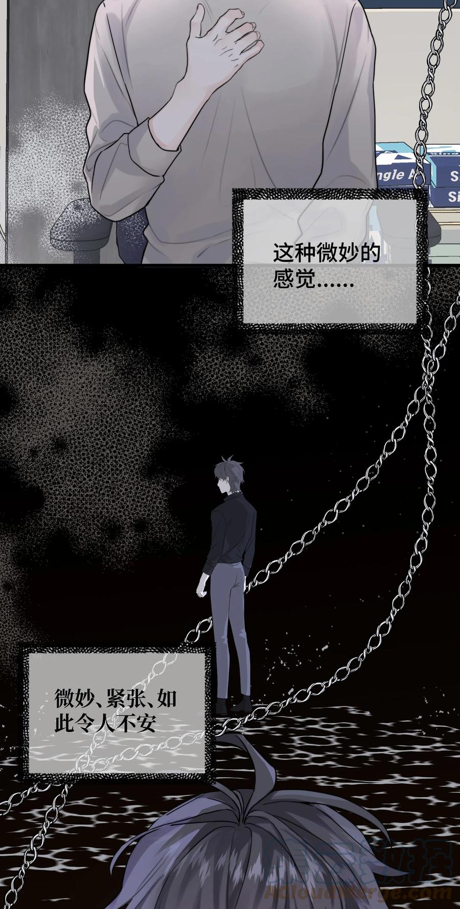 060 赶到了！6
