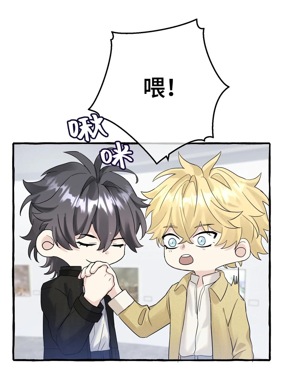 040 祭祀！13