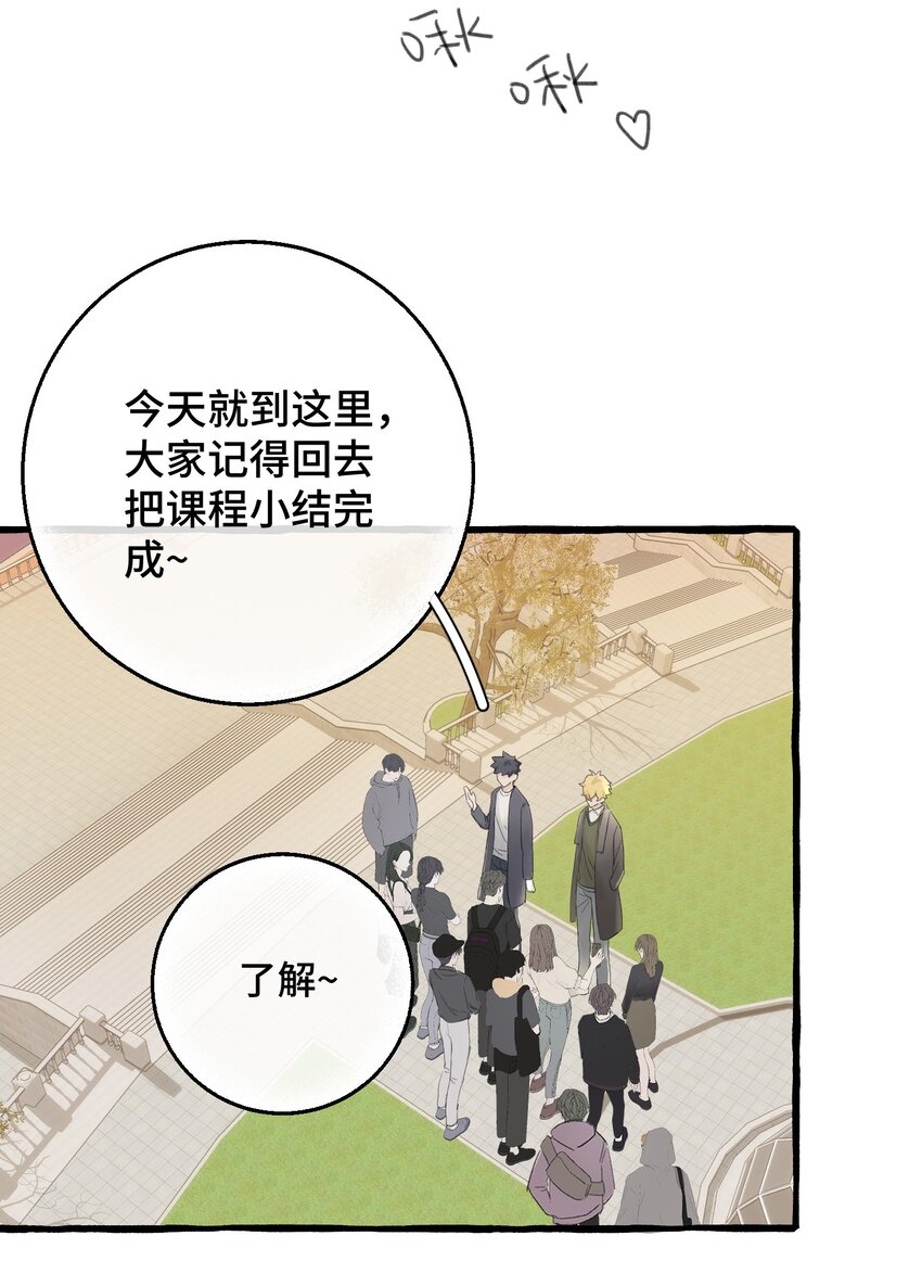 007 骑士要神经质了！33