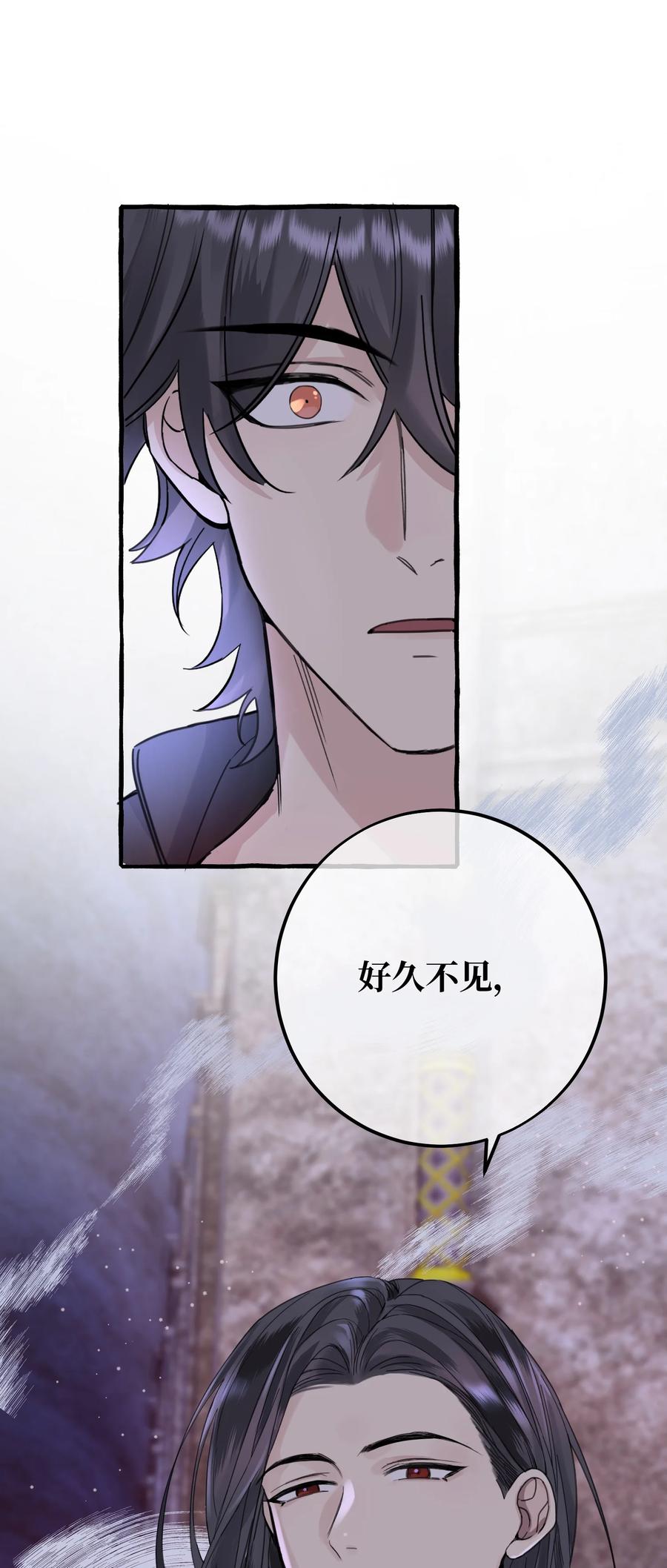 041 好久不见35