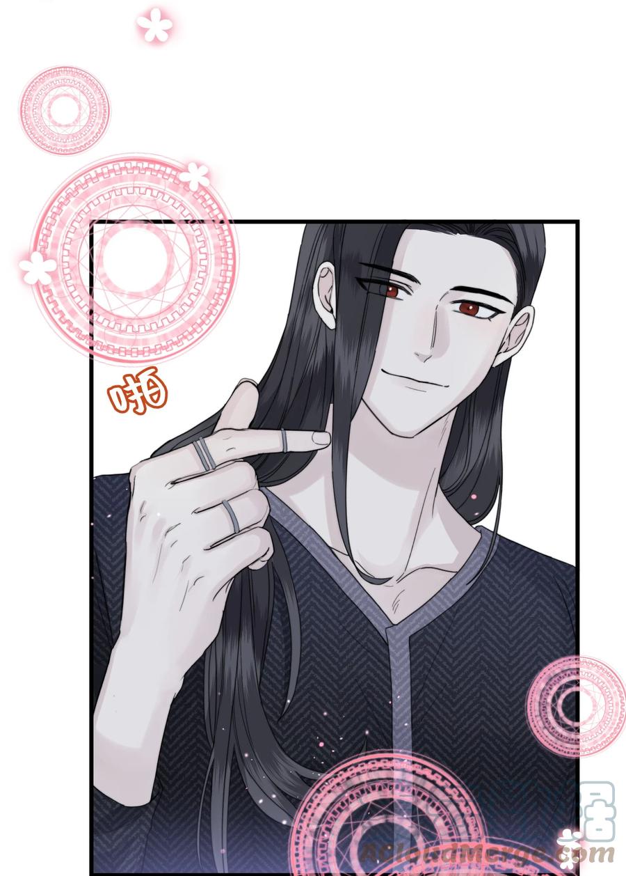 044 我亲爱的哥哥啊～4