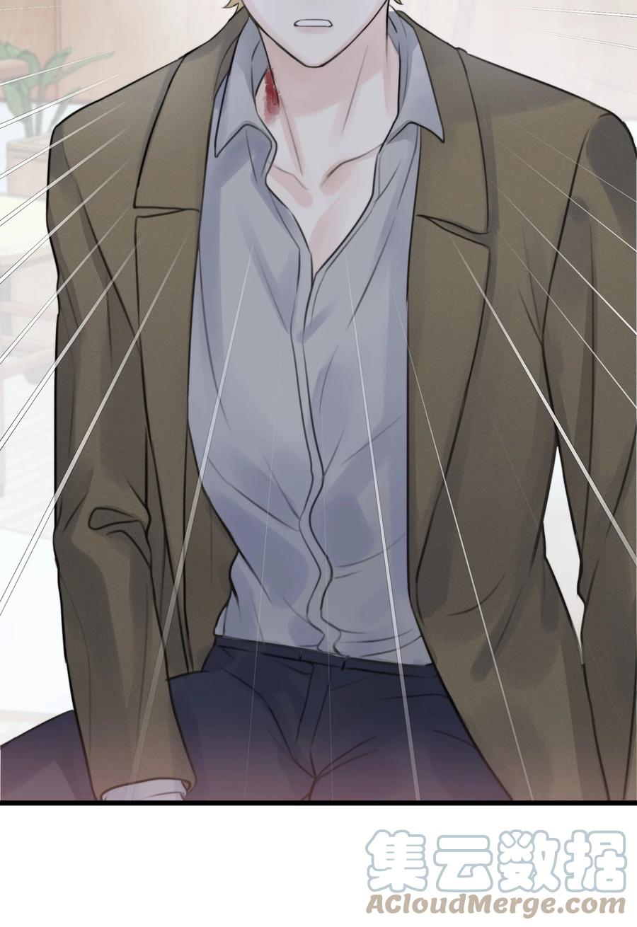 049 遗忘魔法的诅咒22