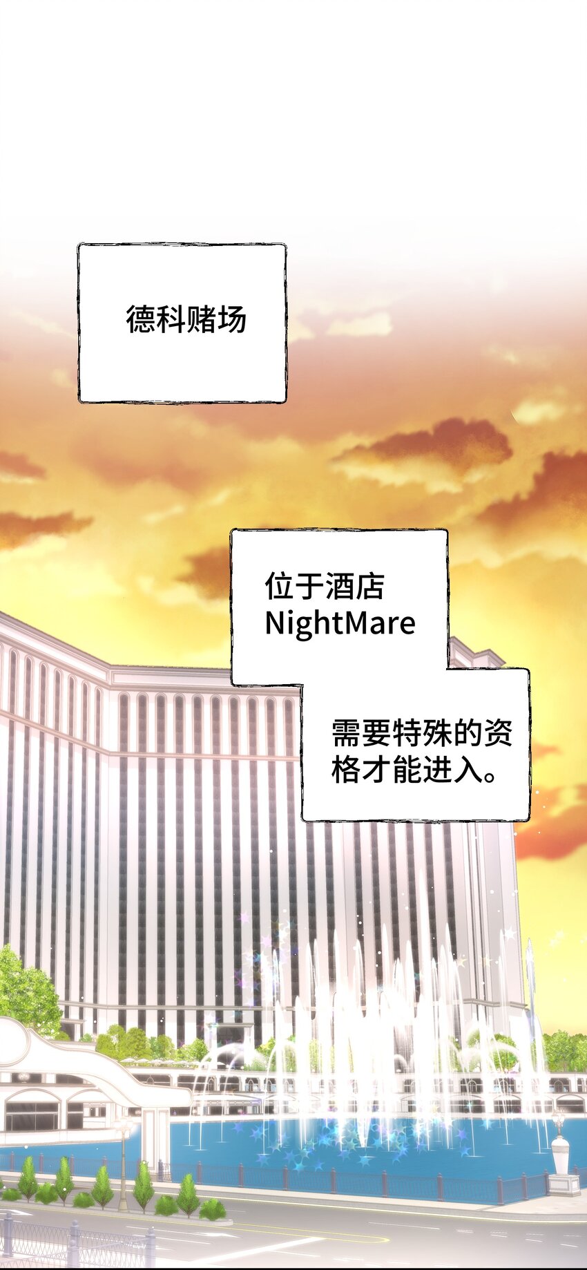 018 潜入5