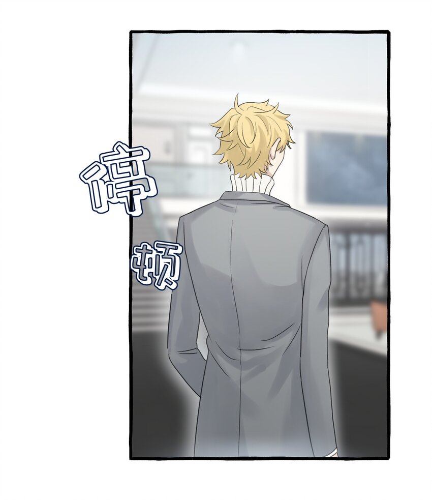 013 没想到需要我主动17