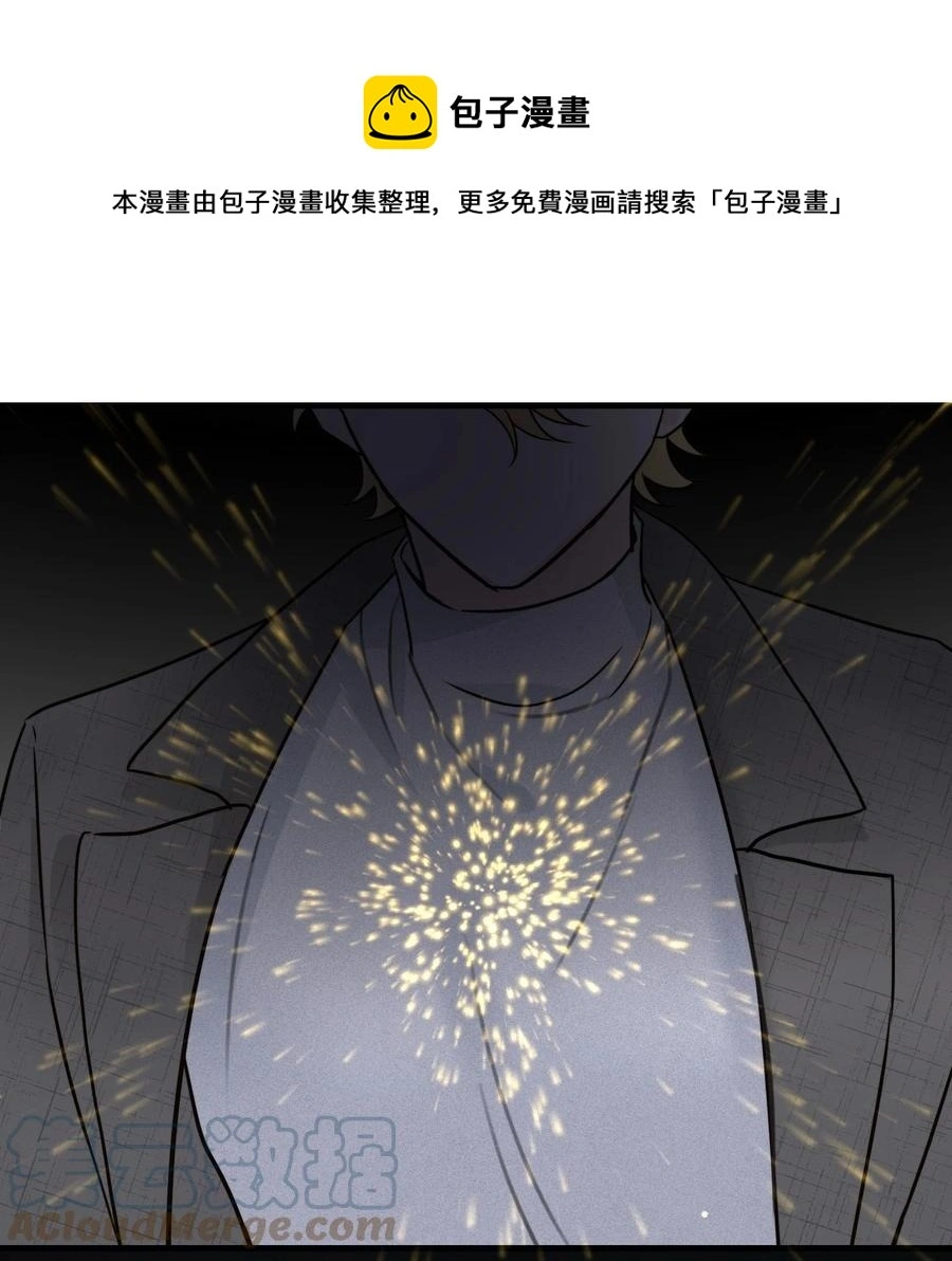 068 祈愿24