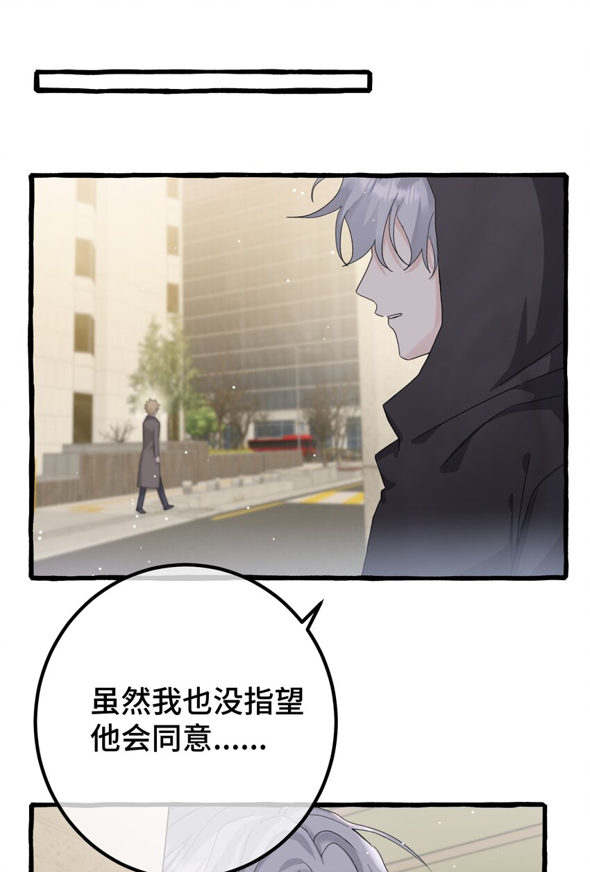 023 想什么呢~35
