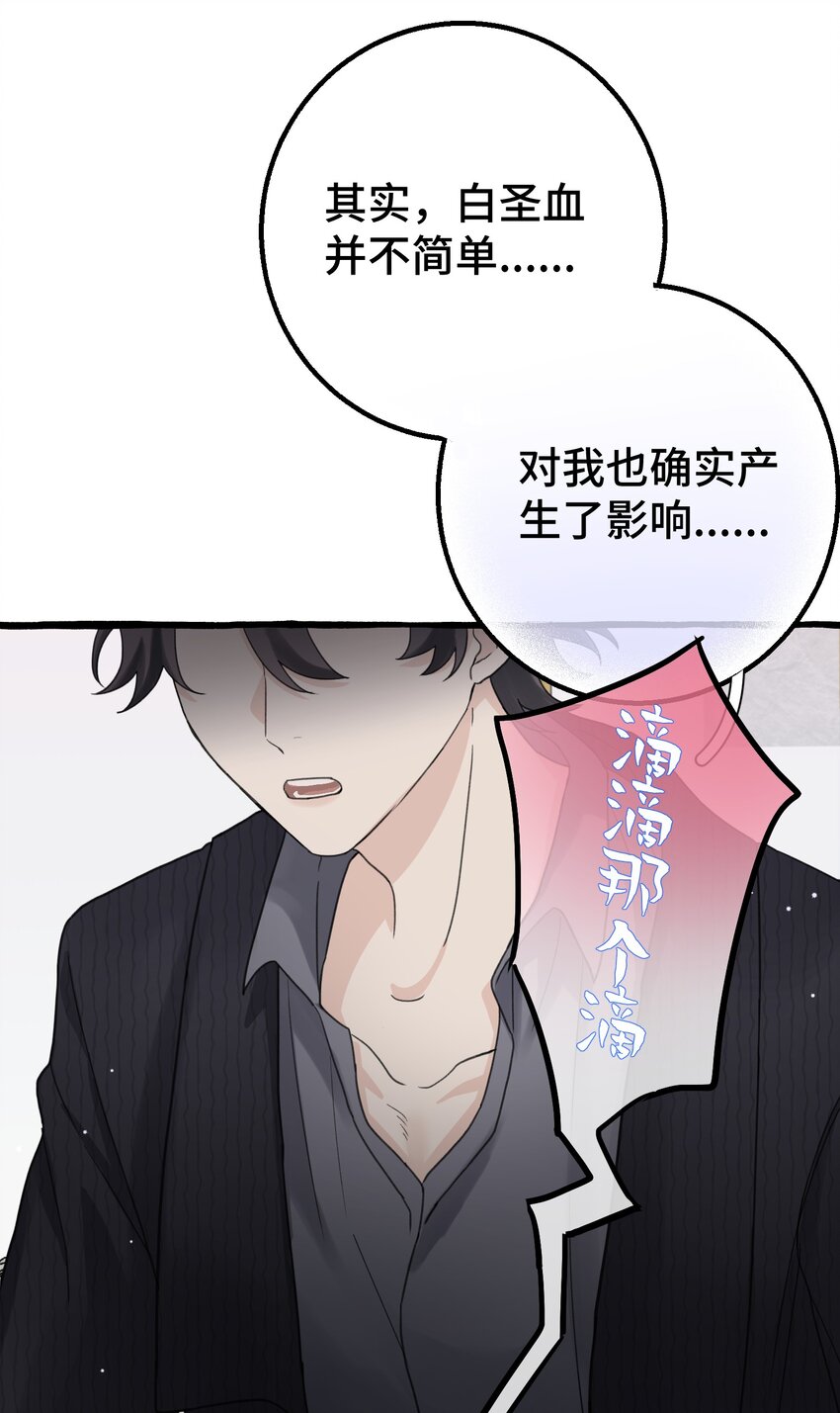 019 成瘾？22
