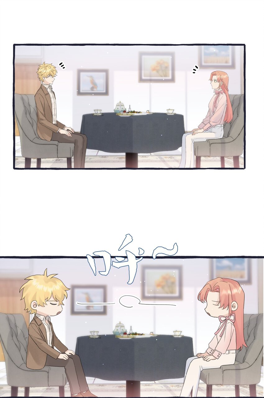 029 动摇16
