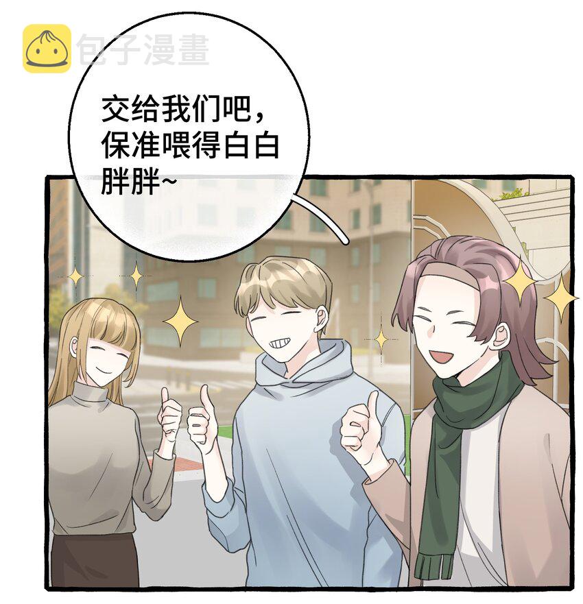 007 骑士要神经质了！35