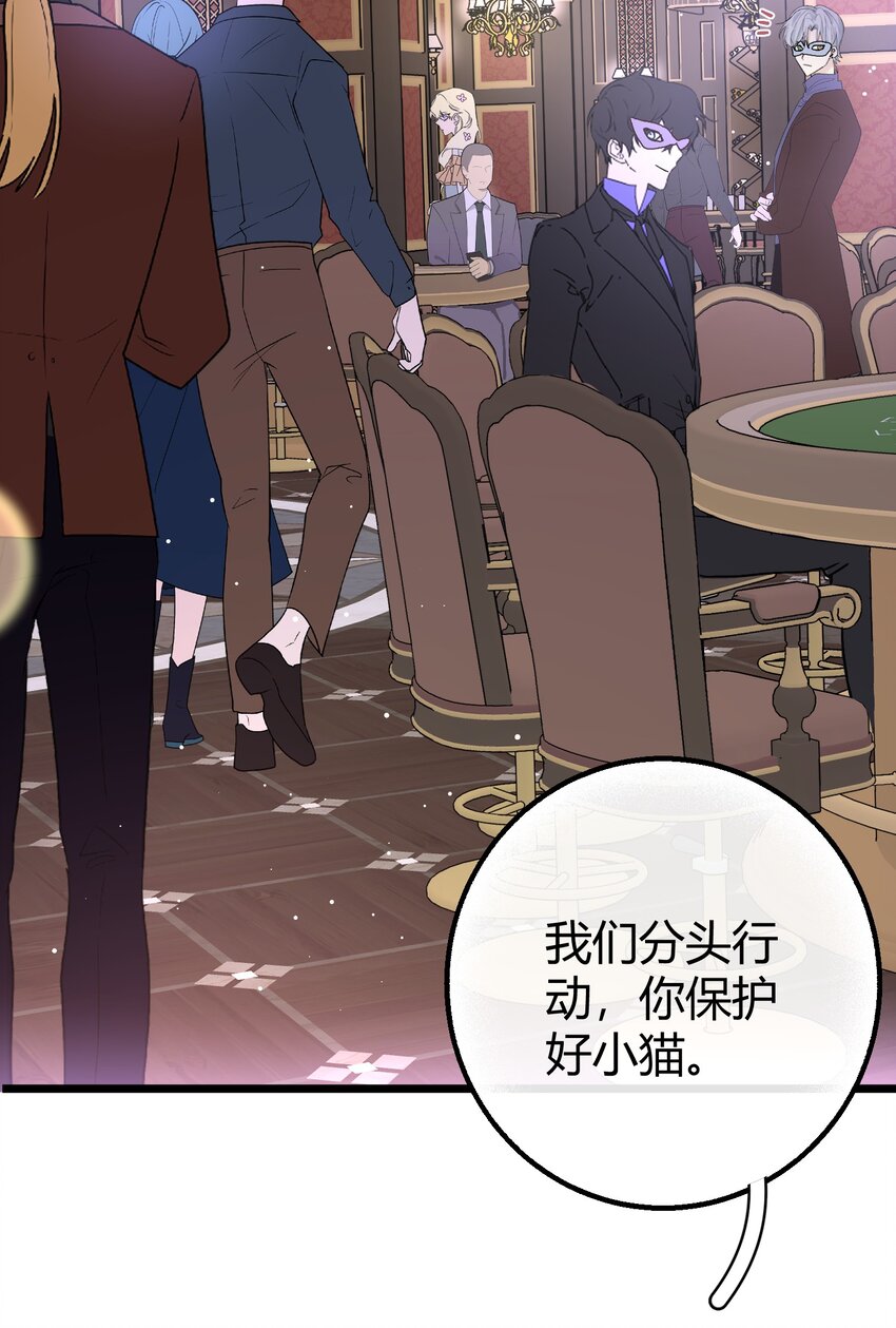 018 潜入18